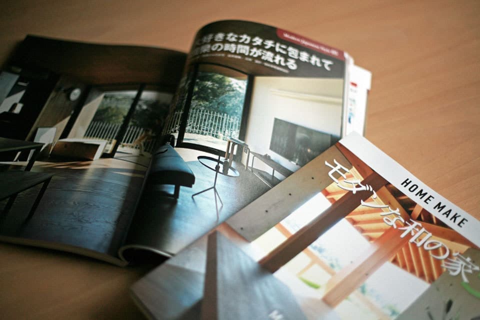 モダンな和の家