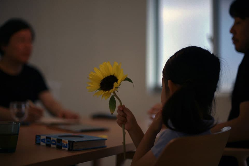 ウェブマガジン