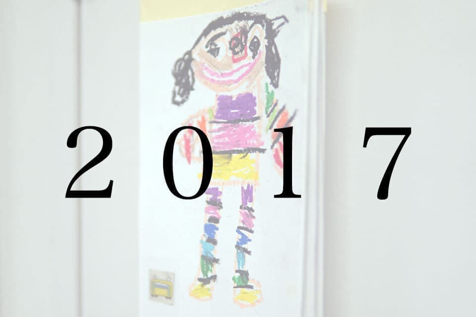 グレーベージュマンションリノベ