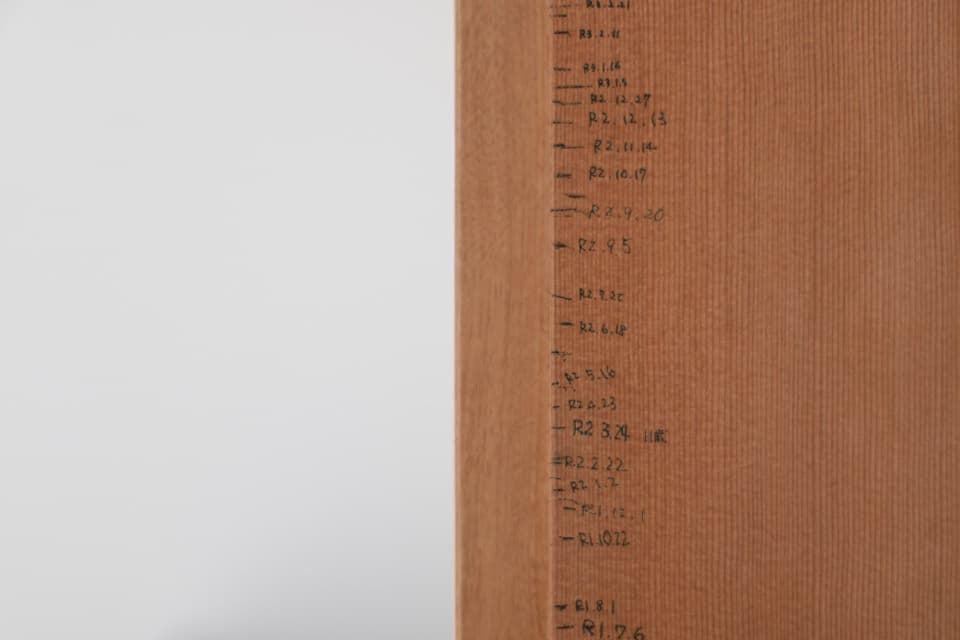 横浜の注文住宅