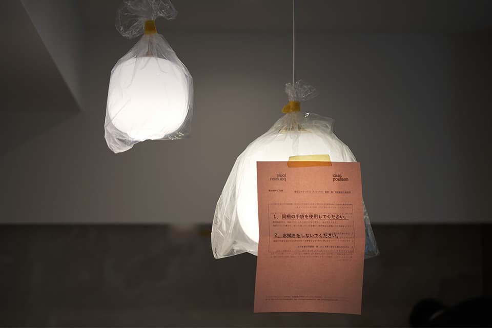 anyyルイスポールセンlouis poulsen